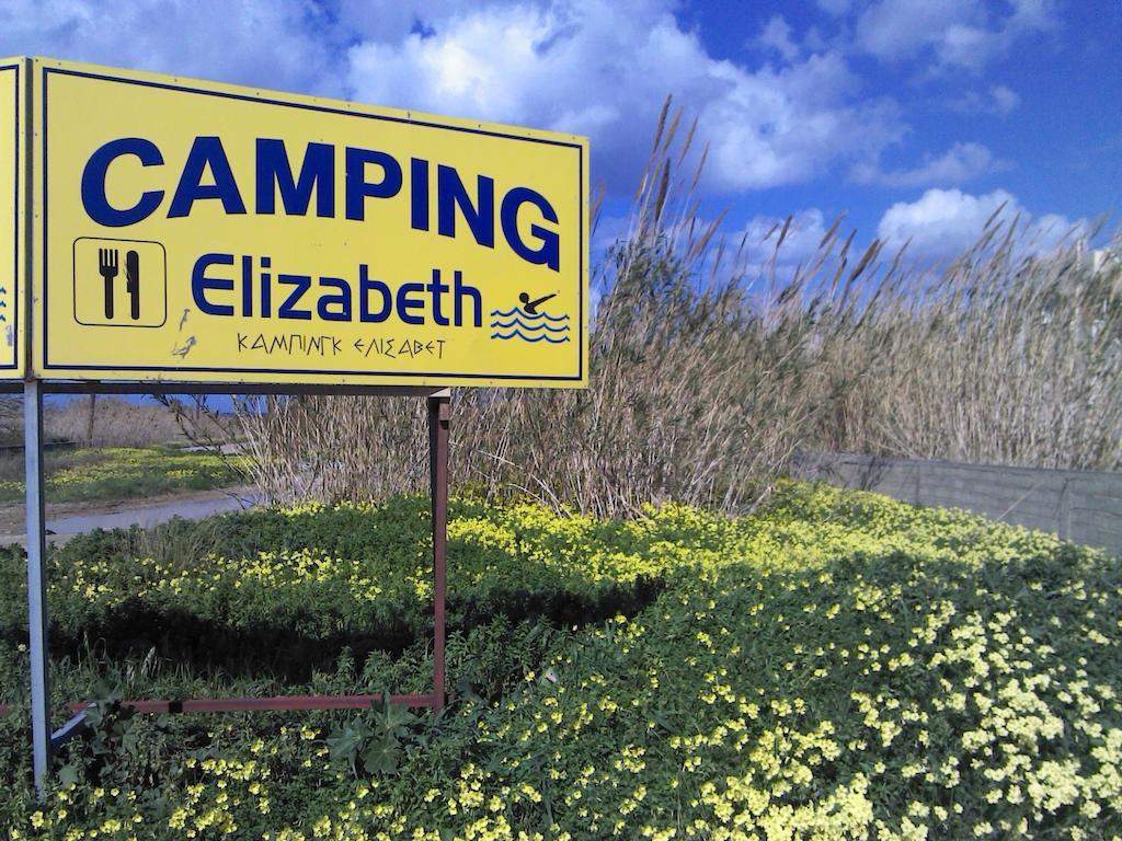 Hotel Camping Elizabeth Retimno Zewnętrze zdjęcie
